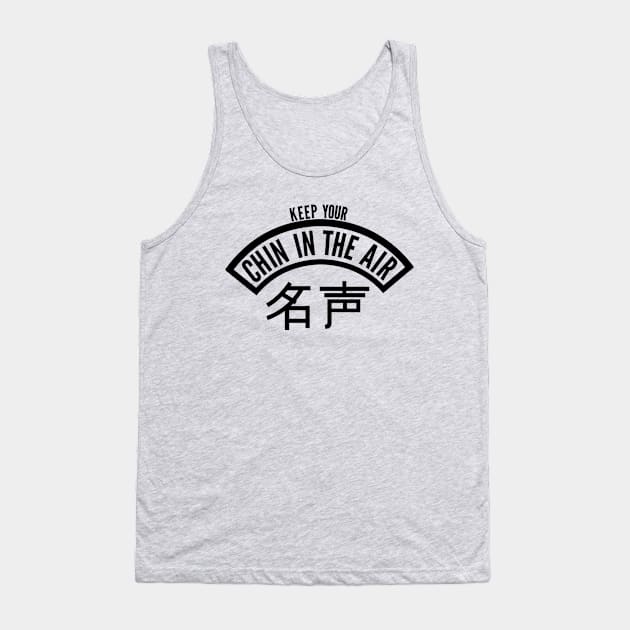 Kūki-chū no ago - FAME Tank Top by FluffyFlyKid